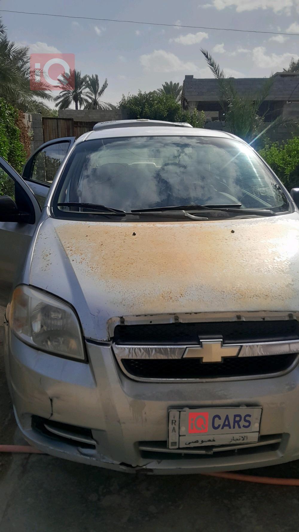 شيفروليه أفيو